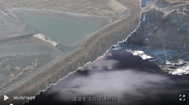 《辽宁检察视窗》第175期——守护耕地 焕活绿水青山&公诉进社区 普法零距离丨<第4095期>