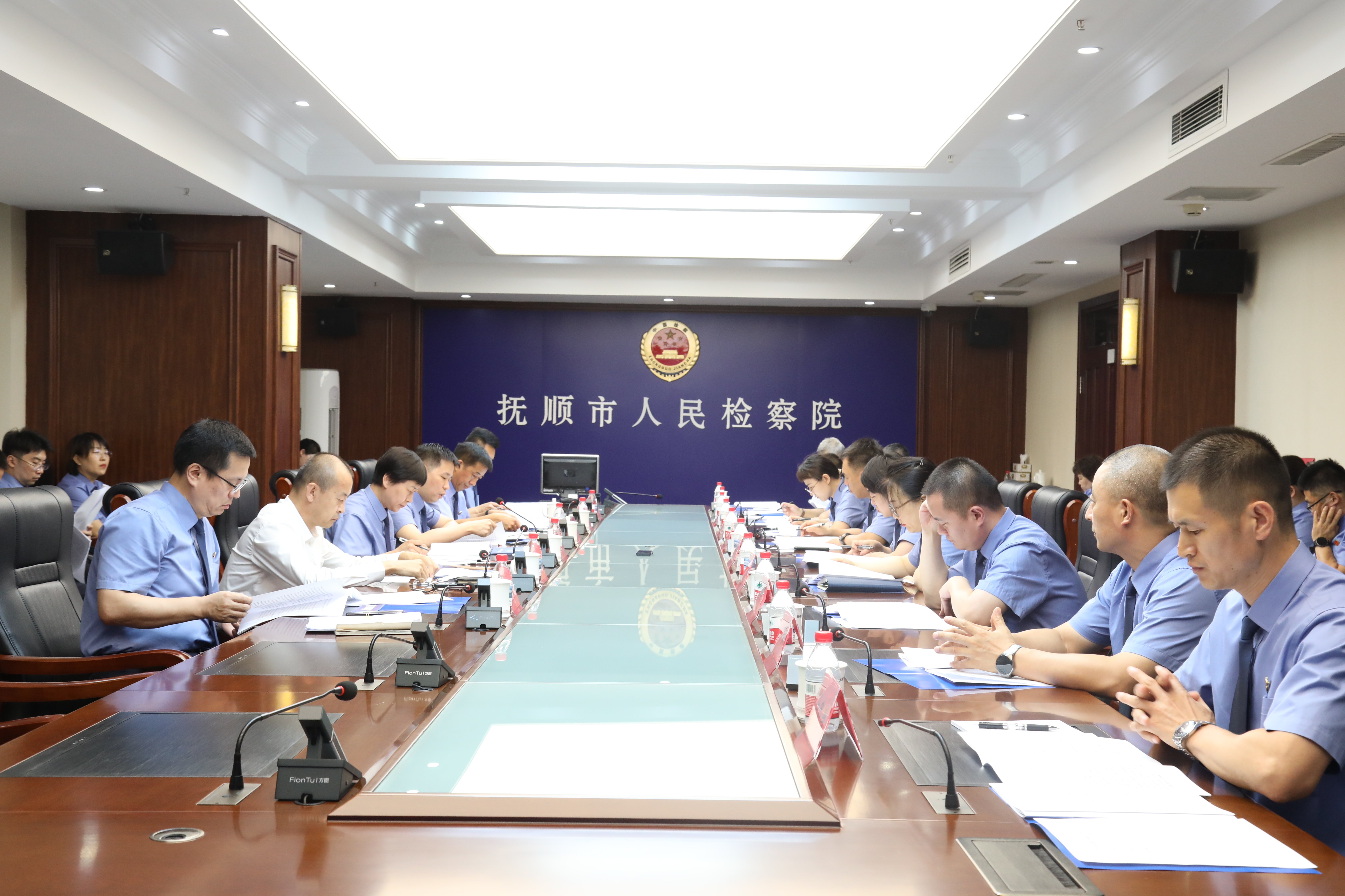 抚顺市检察院组织召开全市检察长座谈会传达学习贯彻第十六次全国检察工作会议及全省检察长座谈会精神